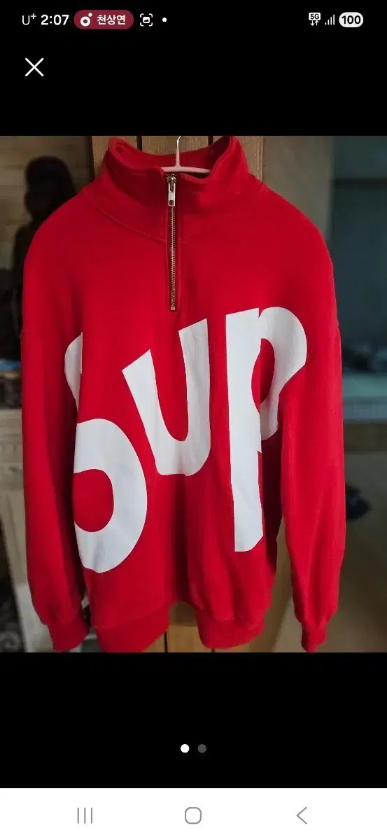 thumbnail-0